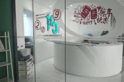 （6分钟科普）张家界分公司_哔哩哔哩-3